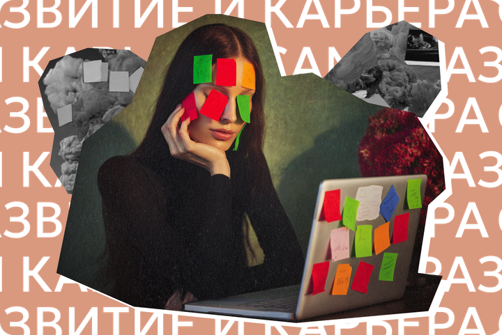 5 эффективных методик планирования, которые помогают справляться с делами и стрессом