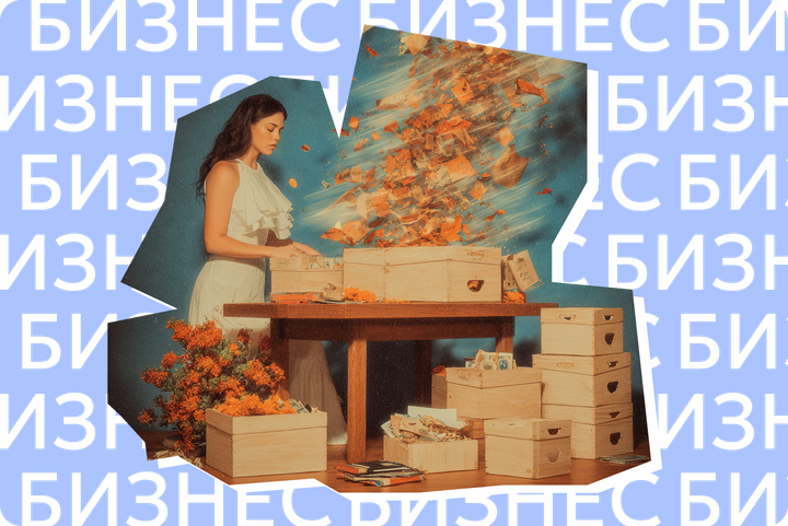 Как определиться, какой бизнес или какая работа вам подойдет: 4 шага к новой жизни