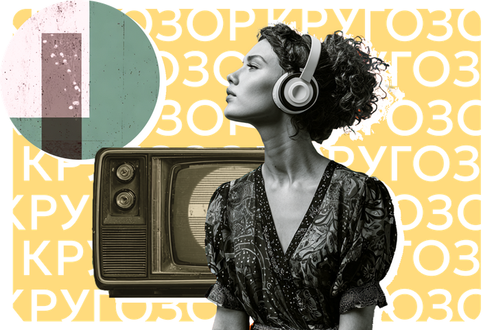 Трололо, «Мой мармеладный», «Сигма бой»: 12 российских песен, которые завирусились на весь мир