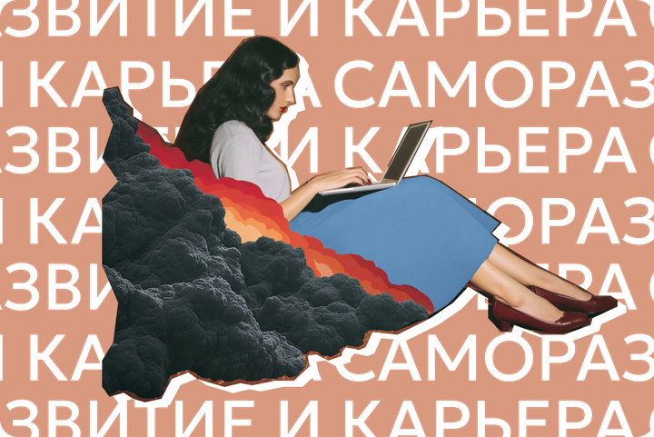 Как составить резюме, чтобы найти работу? 8 шагов