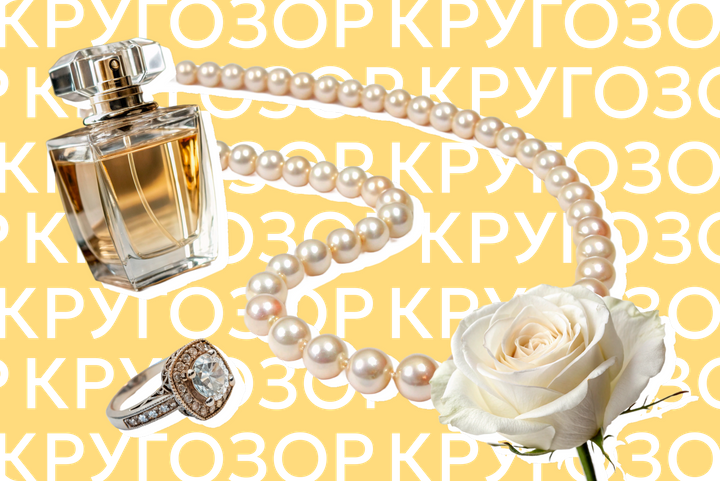 9 идей для подарка девушке: что действительно порадует и как не промахнуться