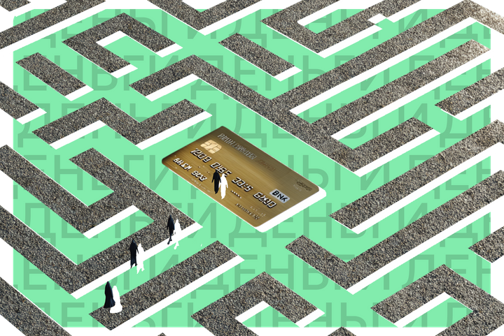 Зачем страховать банковскую карту: топ ситуаций, когда это нужно сделать