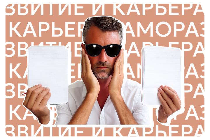 В лучшем случае научат плохому. Топ-7 признаков бесполезного онлайн-курса