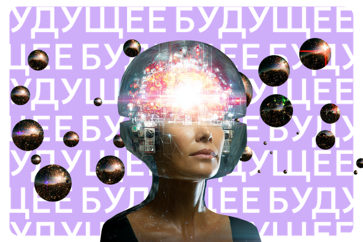 Пузырь ИИ, уход легендарной ОС и планы на колонизацию Марса. Главное о технологиях будущего за 13−17 октября