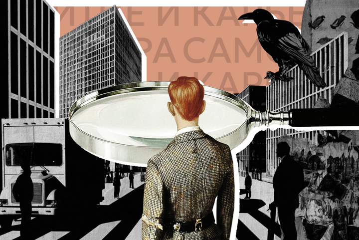 Сомнительные фото, запрещенка и алименты. Что и как проверяет служба безопасности при приеме на работу