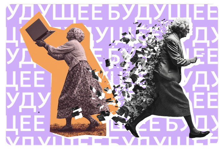 Как не попасться на удочку фишинга. Распознаем интернет-разводки и защищаемся от них