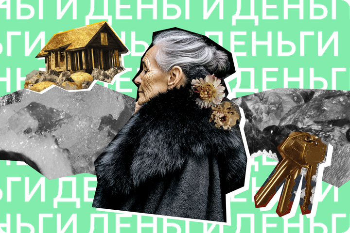 Как лучше переоформить квартиру на другого человека. Сравниваем завещание, дарение, договор ренты