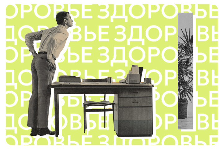 Как научиться расслабляться без соцсетей и сериалов. 5 рабочих техник