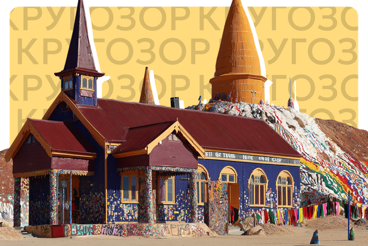 Запрет на авто и сбор «энергии знаний»: как живут три самые крупные коммуны в мире