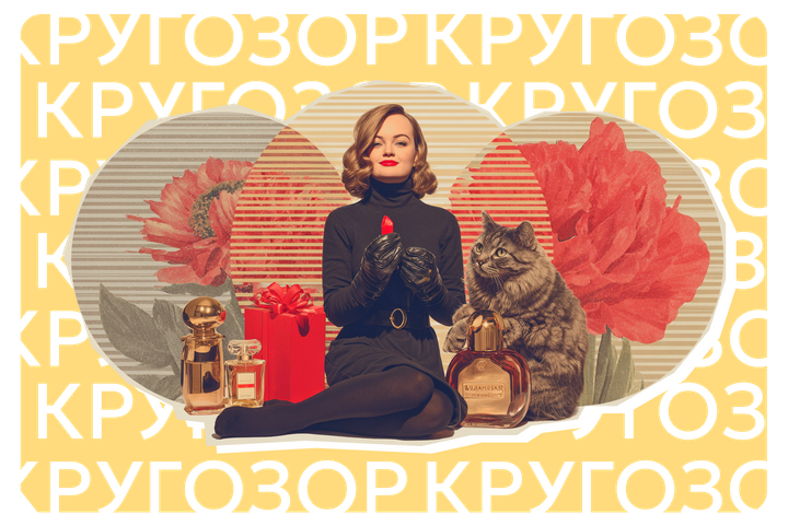 6 оригинальных подарков для женщины. Подборка на все случаи