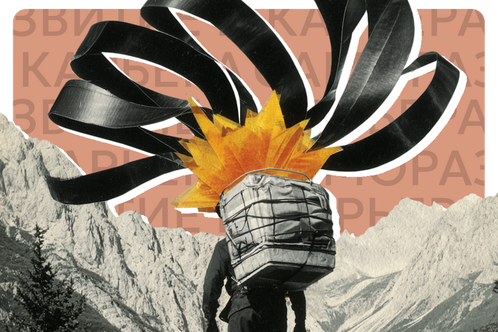 8 реальных причин, почему у вас не получается отдохнуть в отпуске или во время выходных