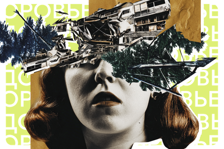 Как перестать тревожиться: 7 книг для тех, кто устал волноваться