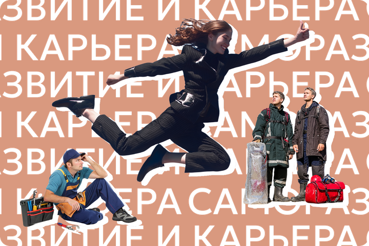 За себя и за Сашку. Когда придется поработать сверхурочно и сколько вам за это заплатят