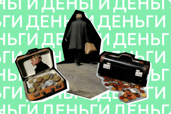 5 ошибок, из-за которых новички теряют деньги на фондовом рынке