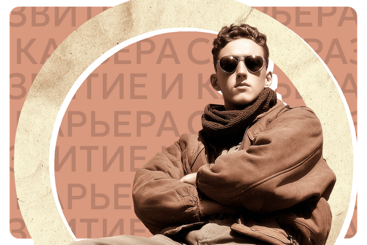 Ни слова руками. Как научиться контролировать свой язык тела и читать чужой