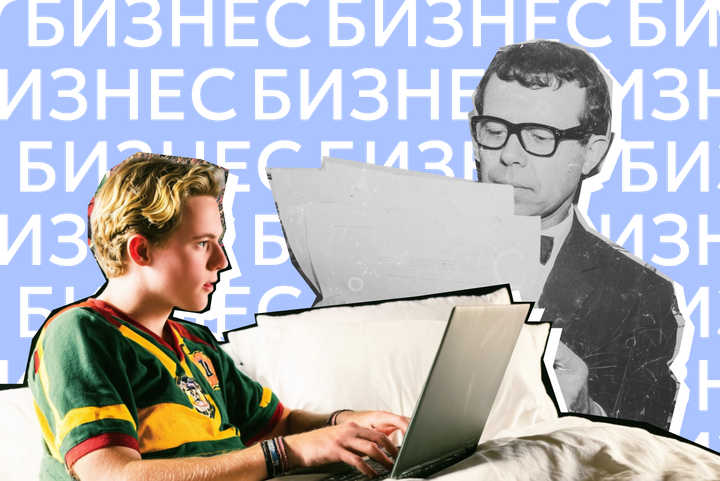 11 пунктов договора ГПХ с самозанятым, которые защитят бизнес от налоговых и трудовых рисков