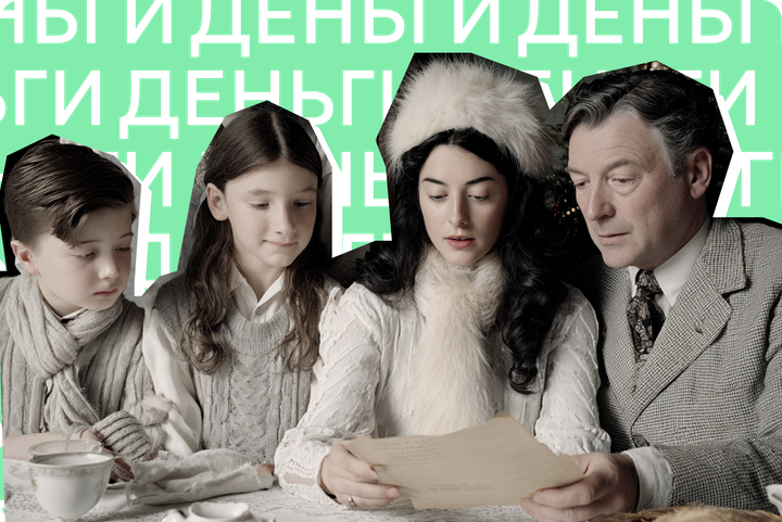 Семейное имущество: какие проблемы стоит урегулировать до Нового года