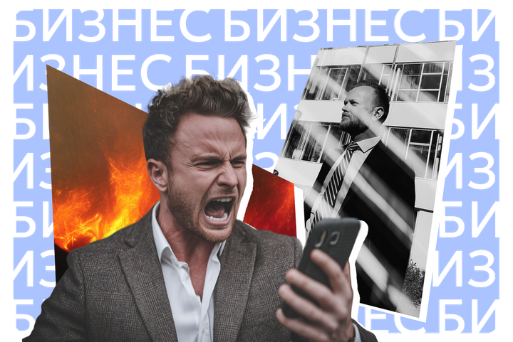 Один в поле воин? Плюсы и минусы бизнеса в партнерстве