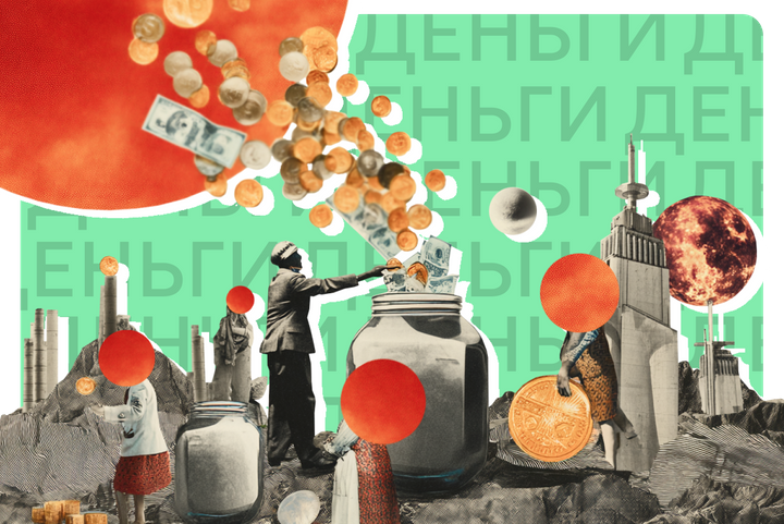 ЦБ осторожничает, а налоговая закручивает гайки. Главные финансовые темы недели