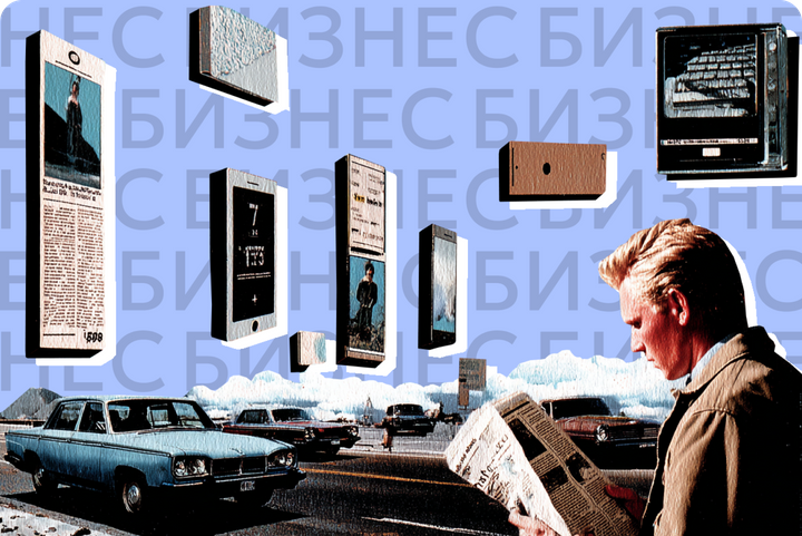 Налоговая реформа, новые сборы, маркировка и блокировки: главные деловые новости 2025 года