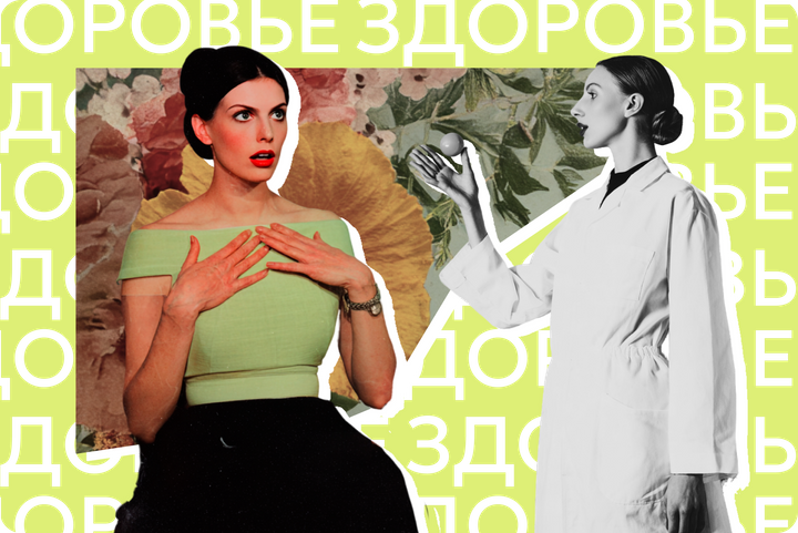 Предупредить рак. Кому, когда и зачем проходить скрининги на онкологию