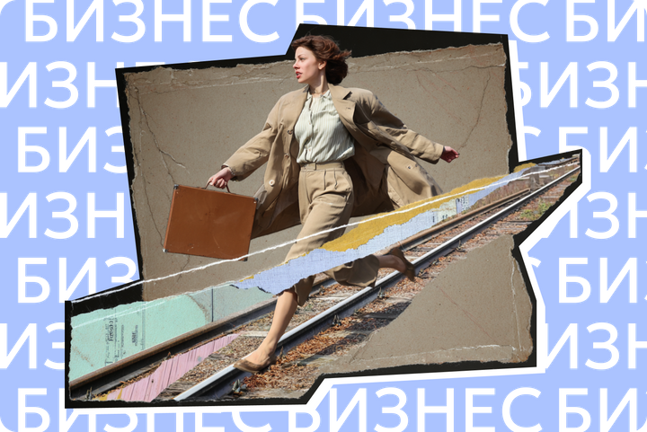 Месяц под знаком увольнений. Почему россияне массово увольняются после январских праздников и как этого не допустить 