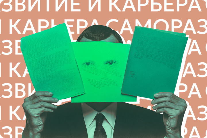 Что делать, если работодатель просит открыть ИП и почему это обернется штрафами для всех