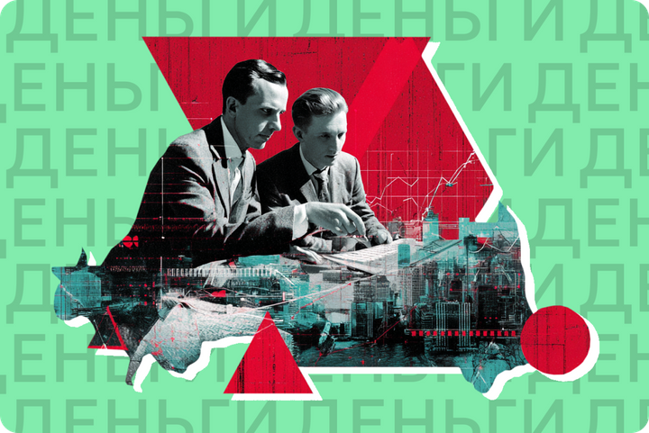 Без помощи ИИ. Вырастут ли акции российских IT-компаний в 2026 году