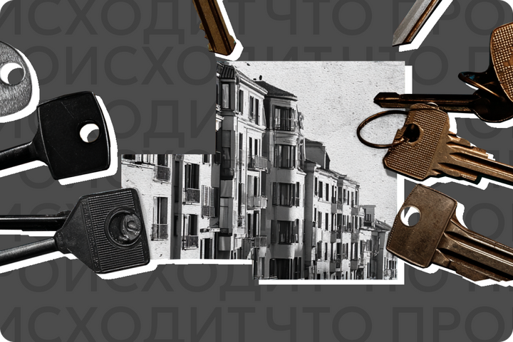 В апартаментах разрешили временную прописку. Почему это не сделает их полноценным жильем