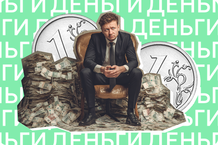 Доллар по 75 уходит в историю. Как по рублю ударит ужесточение бюджетного правила