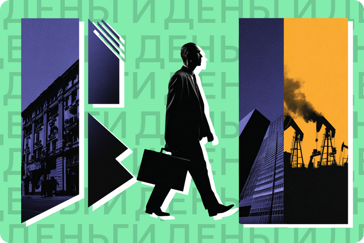 «Хороший момент для спекулянтов». Стоит ли покупать акции, чтобы заработать на иранском кризисе