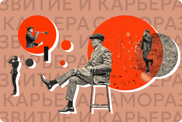 Новичку заплатят больше, чем вам: правда ли это и нужно ли постоянно менять компанию ради роста зарплаты?