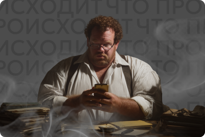 Полным россиянам и курильщикам могут повысить взносы по ОМС. Как это отразится на ценах