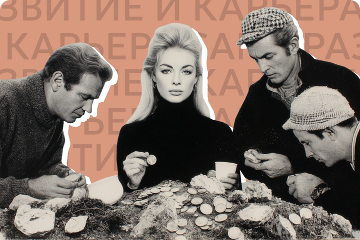 Неравенство растет, россияне готовятся к вахтам и подработкам. Главные новости о рынке труда за неделю