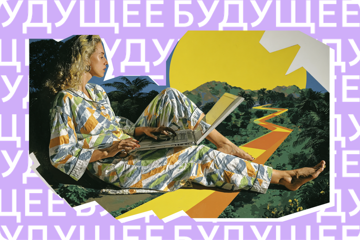 Появился обновленный список профессий, в которых россиян заменит ИИ. Кому пора беспокоиться