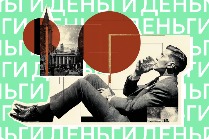 Сколько стоит Россия. Какую цифру назвали в правительстве и что она значит