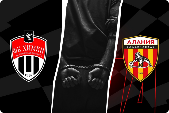 Еще одного экс-арбитра ФИФА задержали на фоне скандального дела «Торпедо». Что об этом известно