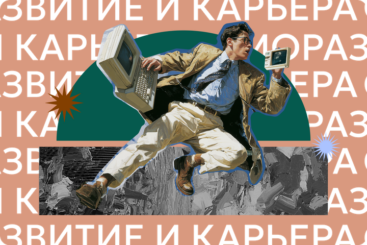 Россияне приготовились к массовым сокращениям, а работодатели — к проверке на зарплатный сговор. Главное о рынке труда за неделю