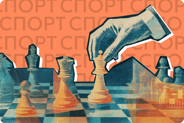 Шахматист может похудеть на 7 кг за турнир. Что происходит с гроссмейстерами?