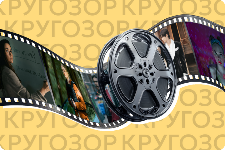 Финал «Пацанов», спин-офф «Рассказа служанки» и Эль Фаннинг на OnlyFans: 13 сериалов апреля, которые нельзя пропустить