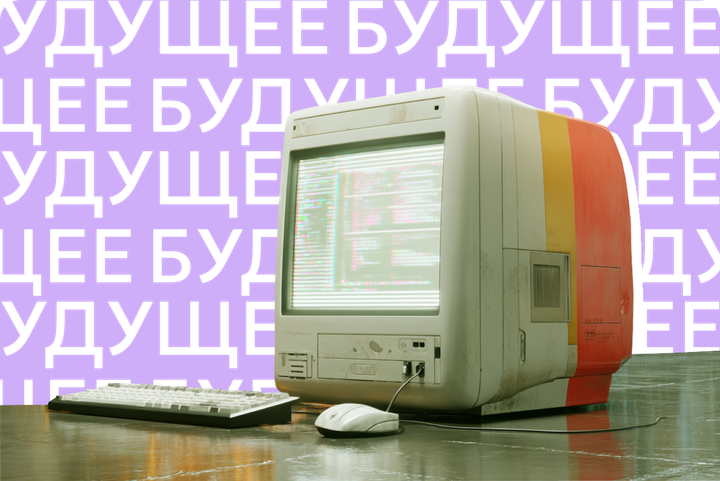 Скачать Telegram и не потерять данные. Как сделать архив переписок из «телеги» и куда его можно экспортировать