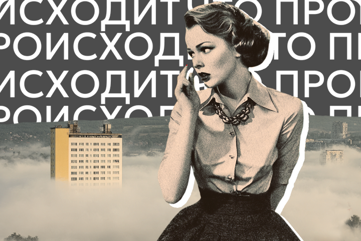 Полиция захотела выписывать россиян из квартир за 5 дней своим приказом. Это может коснуться миллионов