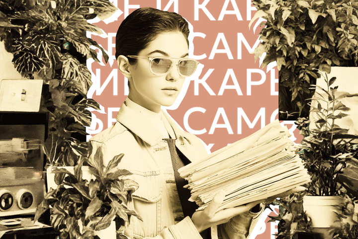 При неполном рабочем времени зарплата может упасть ниже МРОТ. Как отстоять свои права сотрудникам