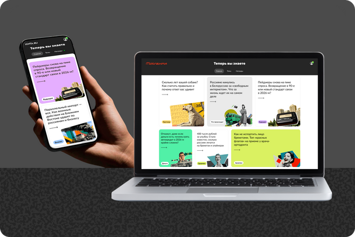 Подготовка наземной операции США в Иране, «охота» спецслужб на россиян и чат-бот с УК в Max. Главное к утру 29 марта