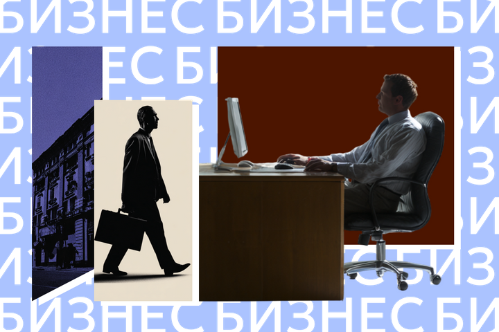 Рассрочки зарегулировали, ввоз товаров из ЕАЭС усложнили: что изменится для бизнеса и ИП с 1 апреля