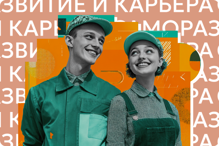Курьерам в Москве платят сотни тысяч рублей, но их все равно не хватает. Где их найдут и смогут ли заменить роботами