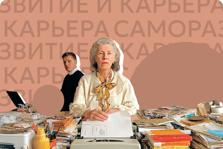 России пророчат тренд на работающих пенсионеров. Повлияет ли это на рынок труда?