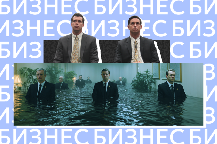 Белый кролик, монах, королева скрепок. Топ-10 синдромов россиян на работе