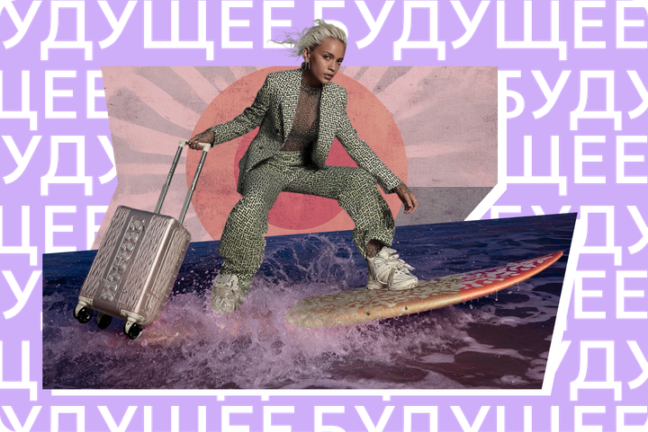 Решили купить eSIM для путешествий? Как ее настроить и как это поможет вам сэкономить