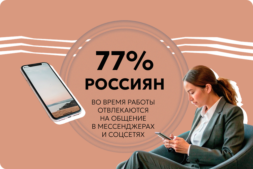 [Источник](https://www.gazeta.ru/social/news/2024/03/22/22603399.shtml)